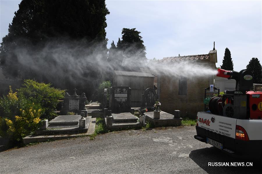 Общее число умерших от COVID-19 в Италии превысило 29 тыс. человек