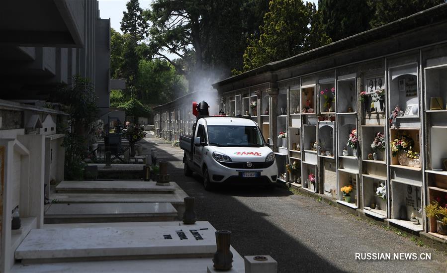 Общее число умерших от COVID-19 в Италии превысило 29 тыс. человек