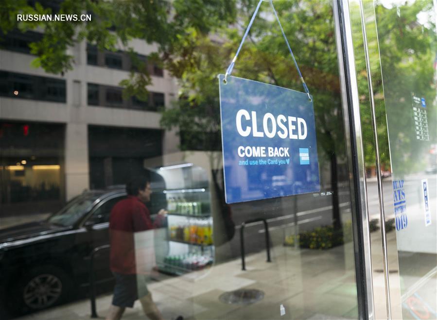 В апреле частный сектор США сократил почти 20,2 млн рабочих мест на фоне пандемии COVID-19