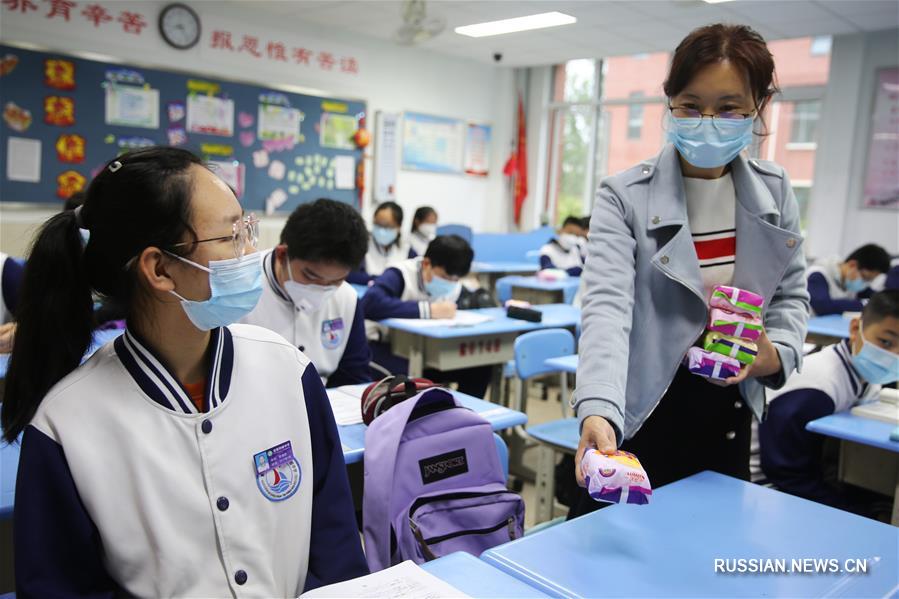 В провинции Шаньдун возобновляются уроки у старшеклассников
