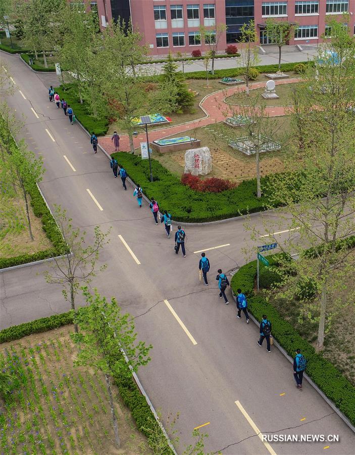 В провинции Шаньдун возобновляются уроки у старшеклассников