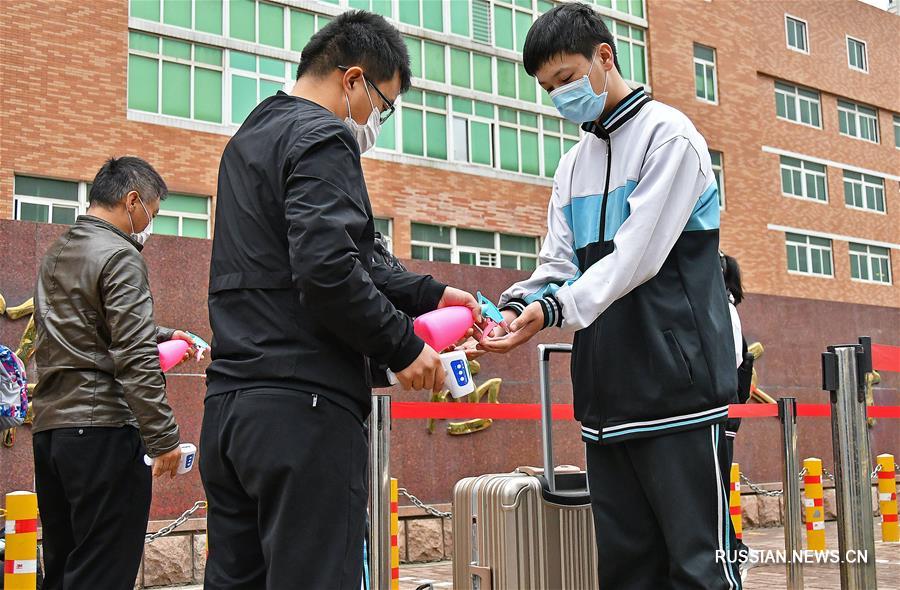 В провинции Шаньдун возобновляются уроки у старшеклассников