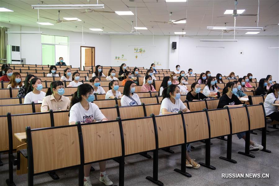 В части вузов в провинции Хунань возобновились занятия