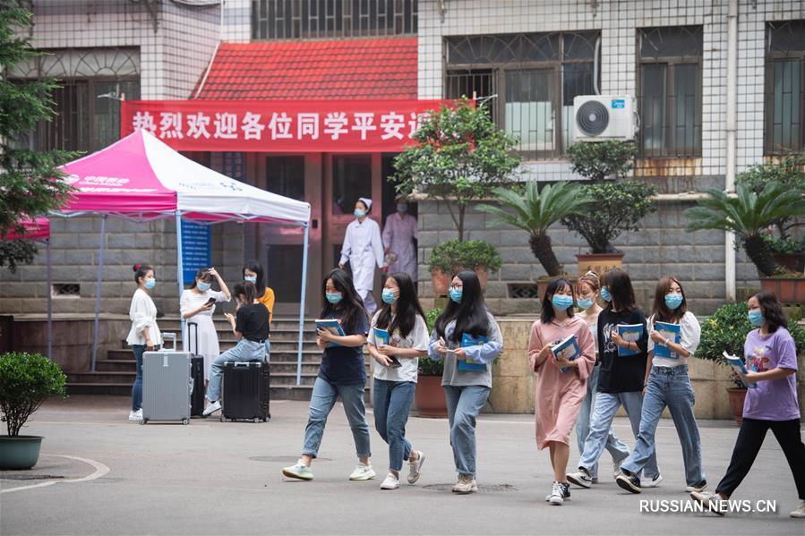 В части вузов в провинции Хунань возобновились занятия