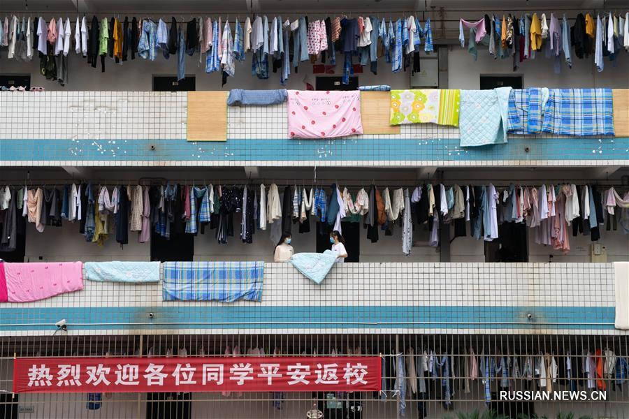 В части вузов в провинции Хунань возобновились занятия