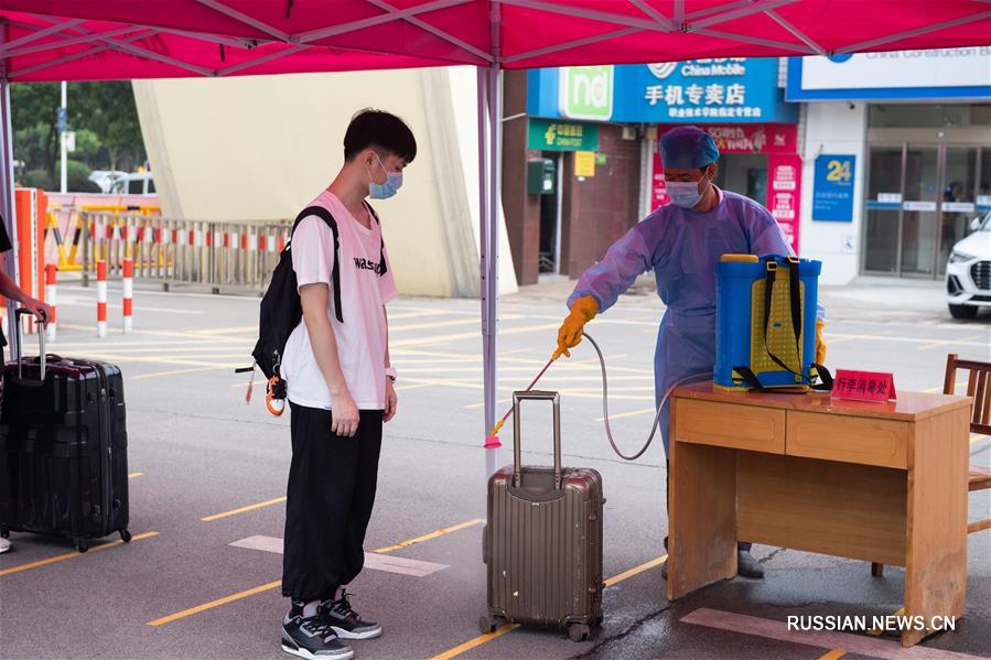 В части вузов в провинции Хунань возобновились занятия