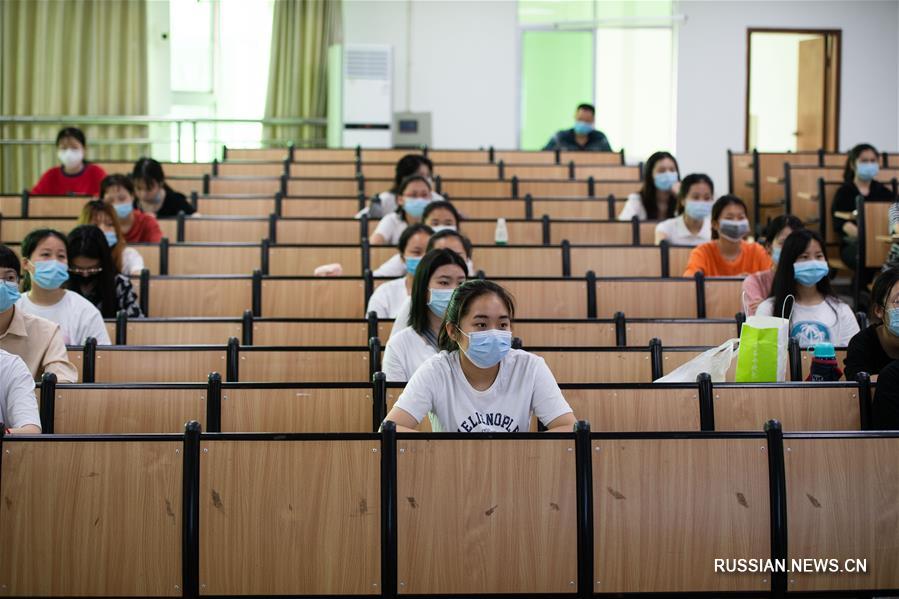 В части вузов в провинции Хунань возобновились занятия