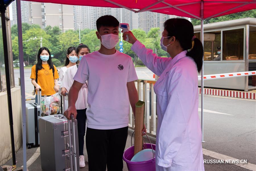 В части вузов в провинции Хунань возобновились занятия