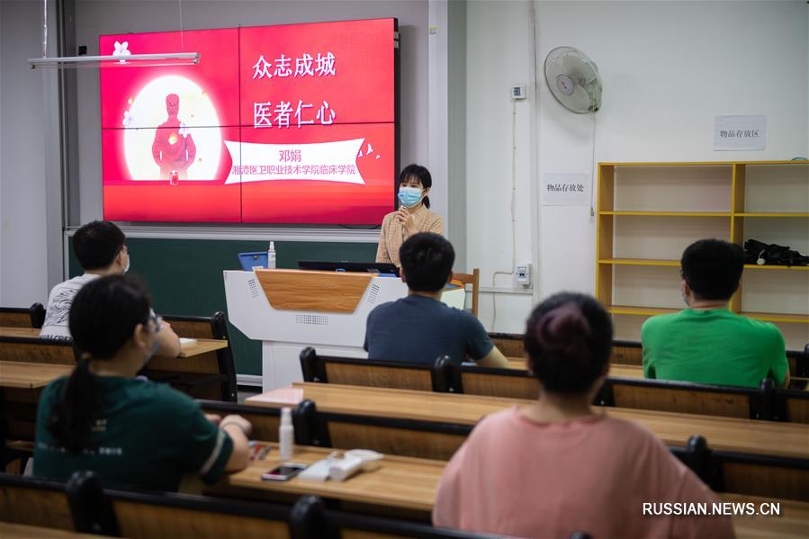 В части вузов в провинции Хунань возобновились занятия