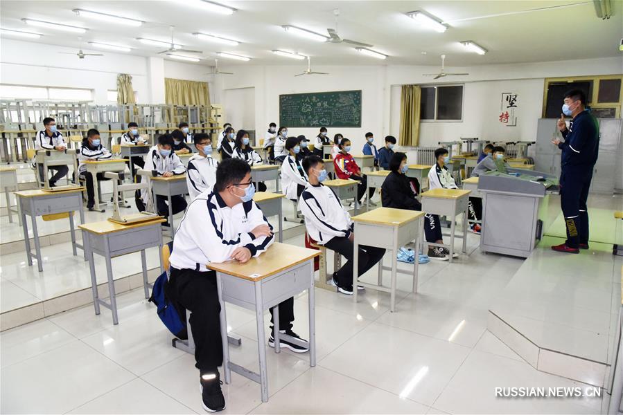 В спортшколах в городе Цзинань возобновились уроки у старшеклассников