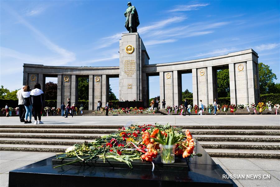 В Берлине отметили 75-летие окончания Второй мировой войны в Европе