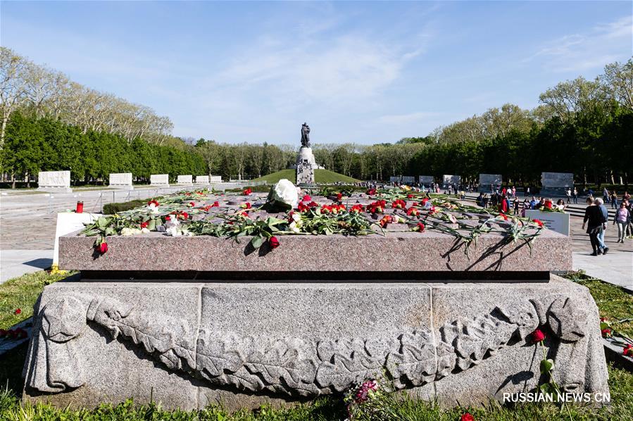 В Берлине отметили 75-летие окончания Второй мировой войны в Европе