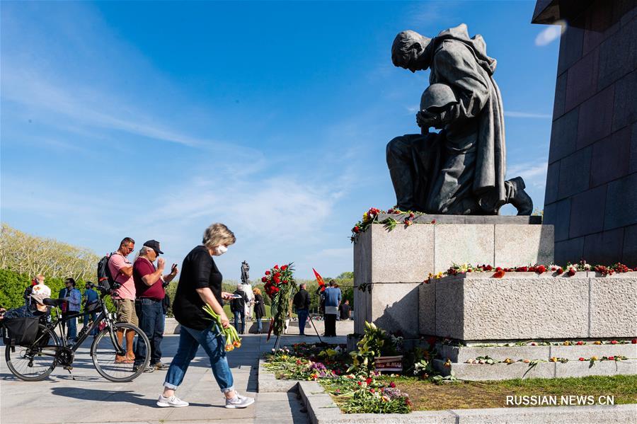 В Берлине отметили 75-летие окончания Второй мировой войны в Европе