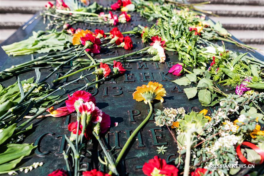 В Берлине отметили 75-летие окончания Второй мировой войны в Европе