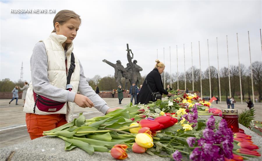 В Латвии отметили 75-летие Победы в Великой Отечественной войне