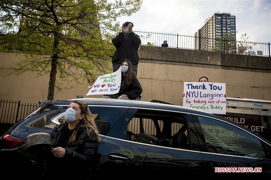 В США число заразившихся COVID-19 превысило 1,3 млн
