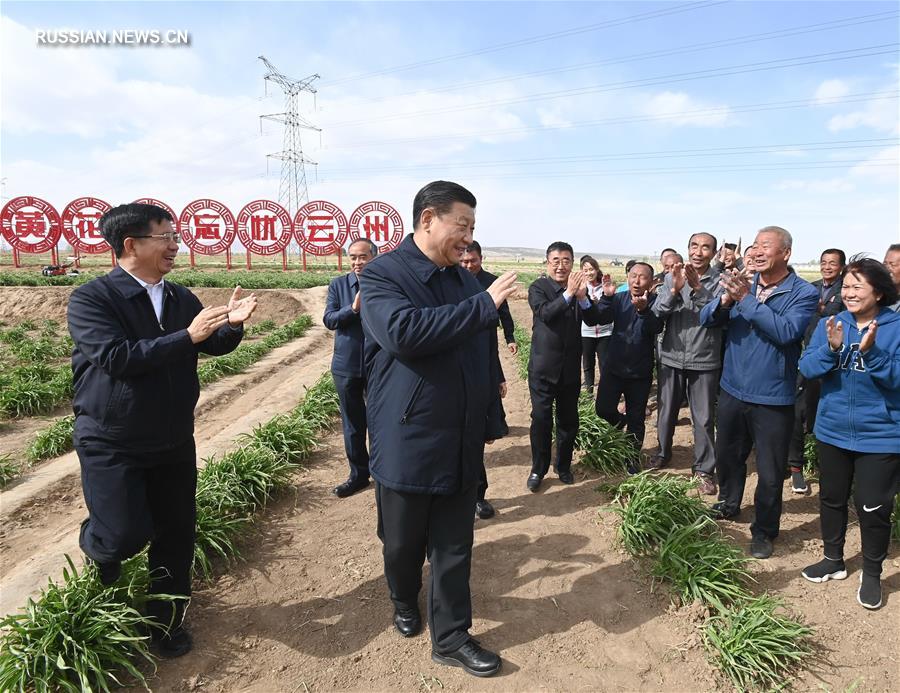 Си Цзиньпин прибыл с инспекцией в провинцию Шаньси
