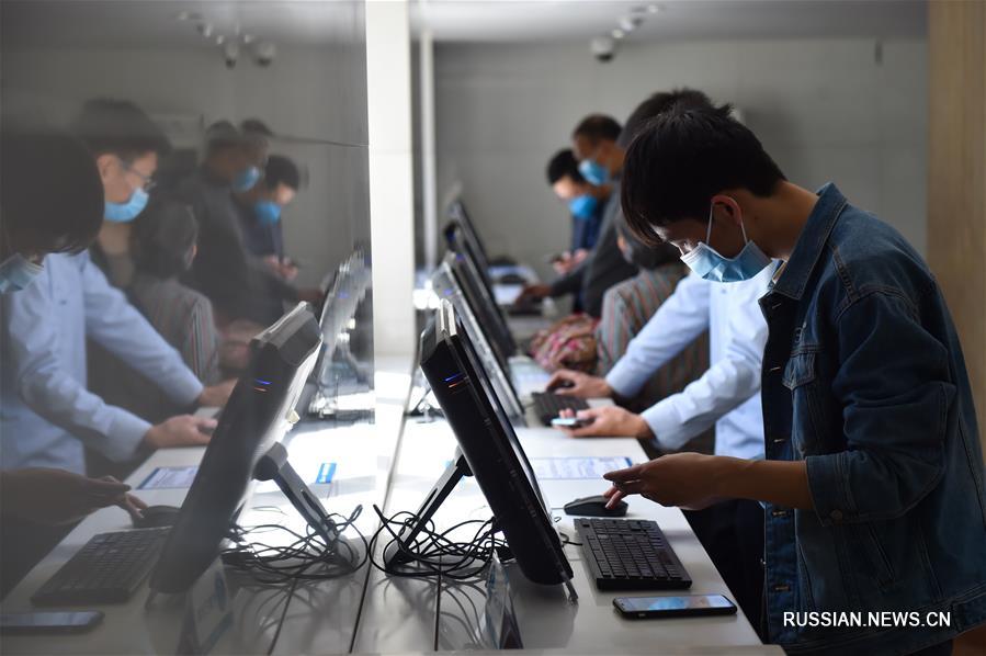 （文化）（7）中国国家图书馆恢复开放