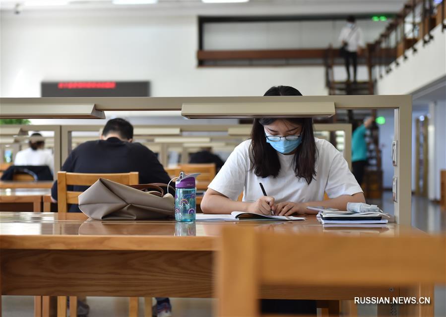 （文化）（2）中国国家图书馆恢复开放