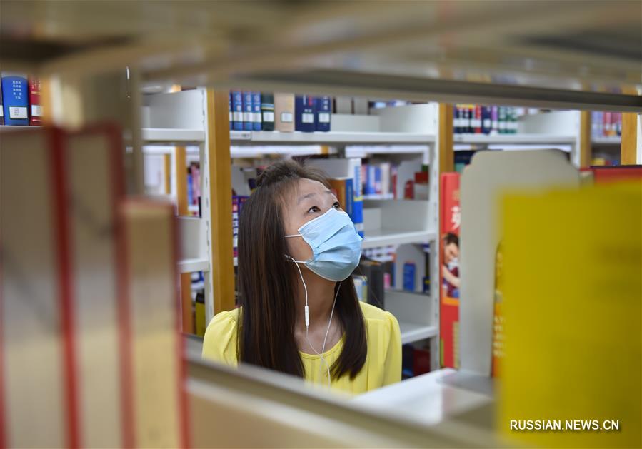 （新华视界）（3）中国国家图书馆恢复开放