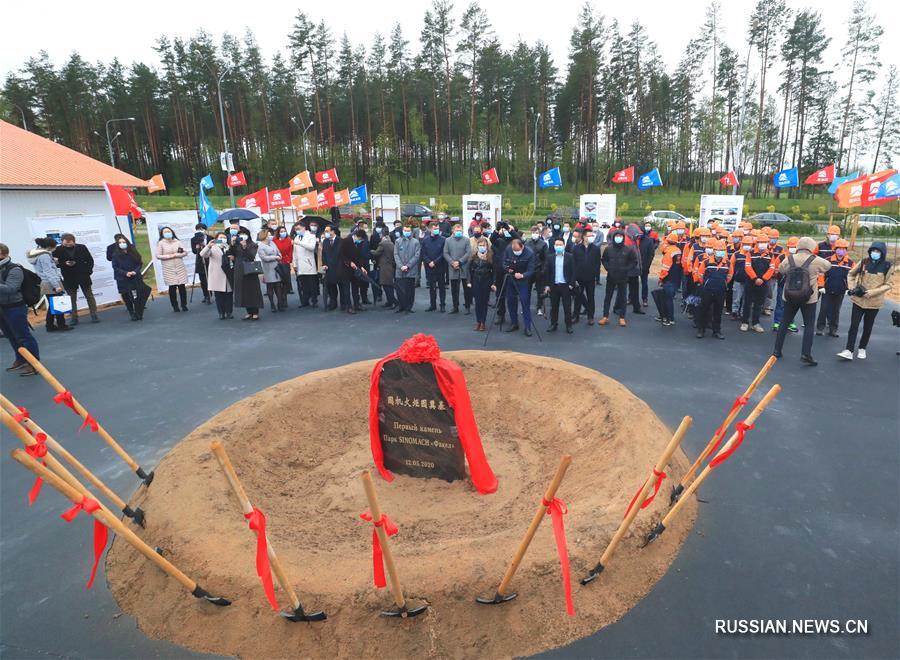 В китайско-белорусском индустриальном парке "Великий камень" началась реализация проекта "Факел"