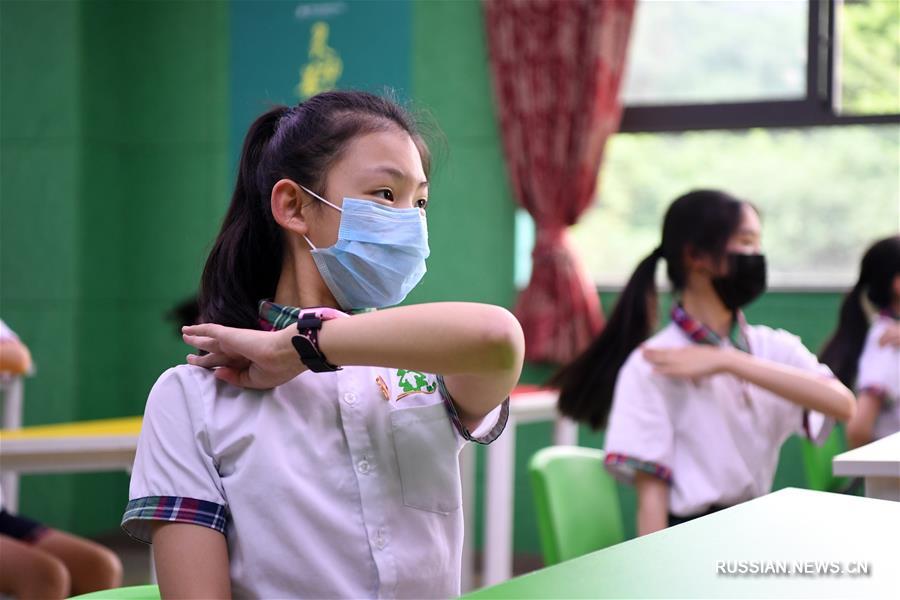 Начальные и средние школы в Чунцине заботятся о физическом здоровье своих учеников