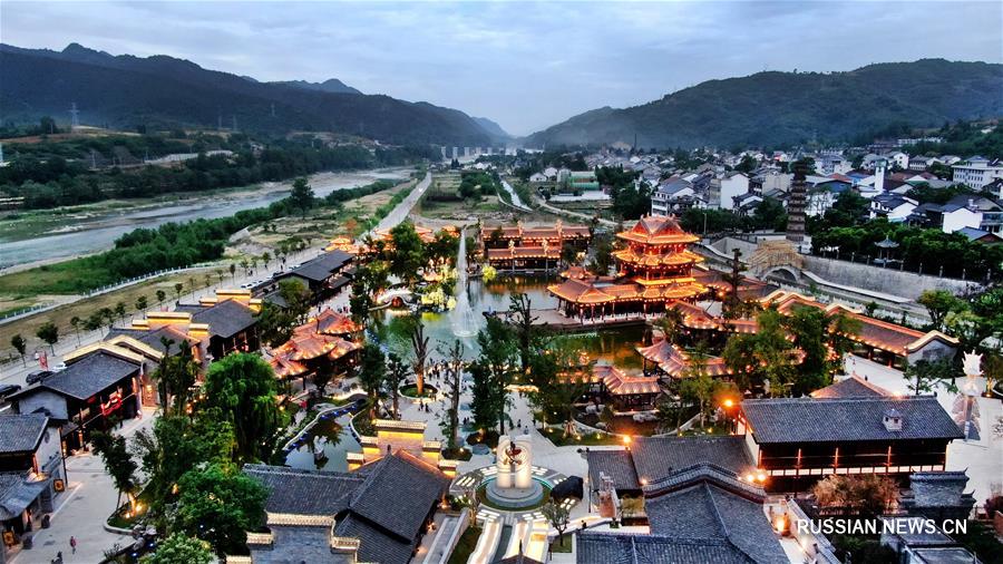 В уезде Мяньсянь открылся ландшафтный парк Чжугэцзе