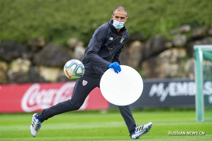 Несколько команд испанской Ла Лиги возобновили тренировки