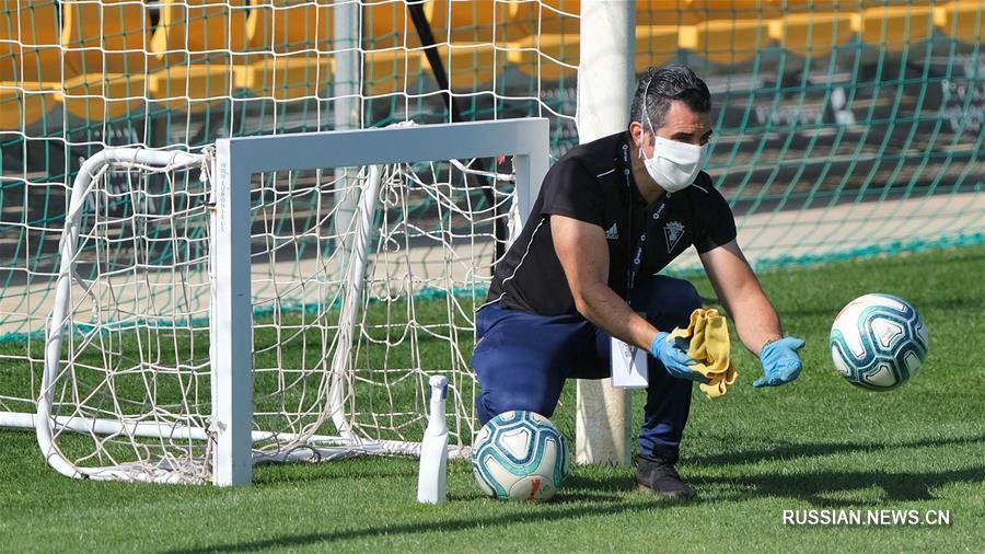 Несколько команд испанской Ла Лиги возобновили тренировки