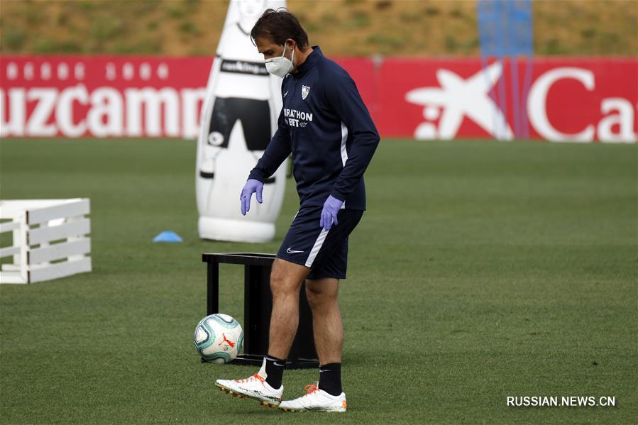 Несколько команд испанской Ла Лиги возобновили тренировки