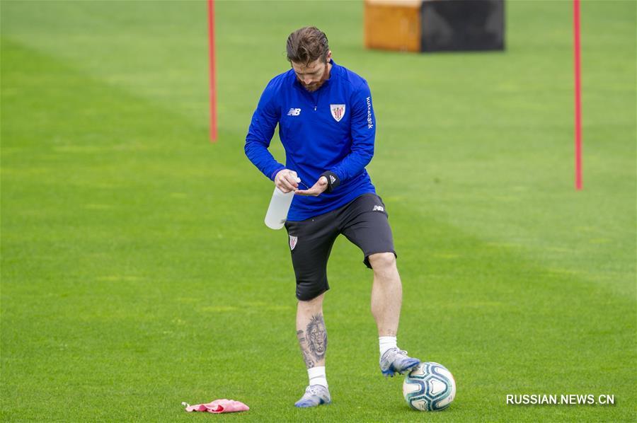 Несколько команд испанской Ла Лиги возобновили тренировки