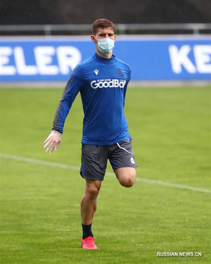 Несколько команд испанской Ла Лиги возобновили тренировки