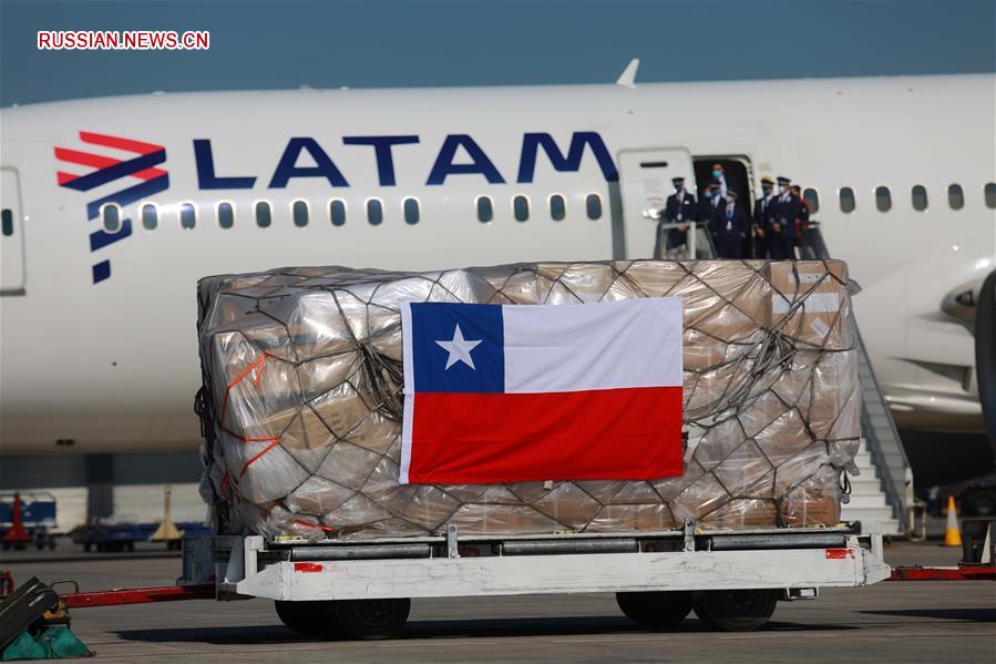 Гуманитарный груз, пожертвованный китайскими предприятиями, прибыл в Чили