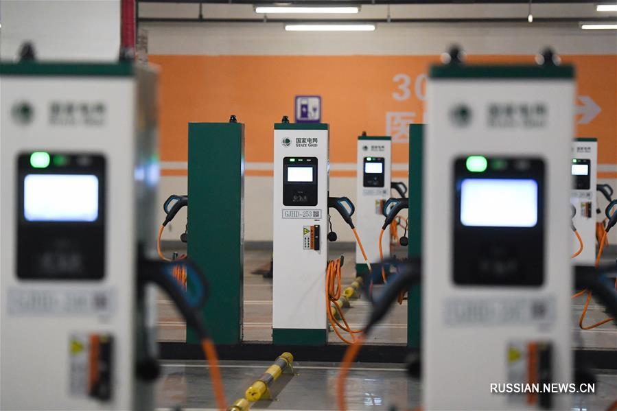 （社会）（1）北京规模最大的集中式电动汽车充电站投入使用