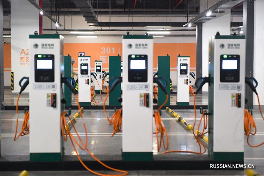 （社会）（5）北京规模最大的集中式电动汽车充电站投入使用