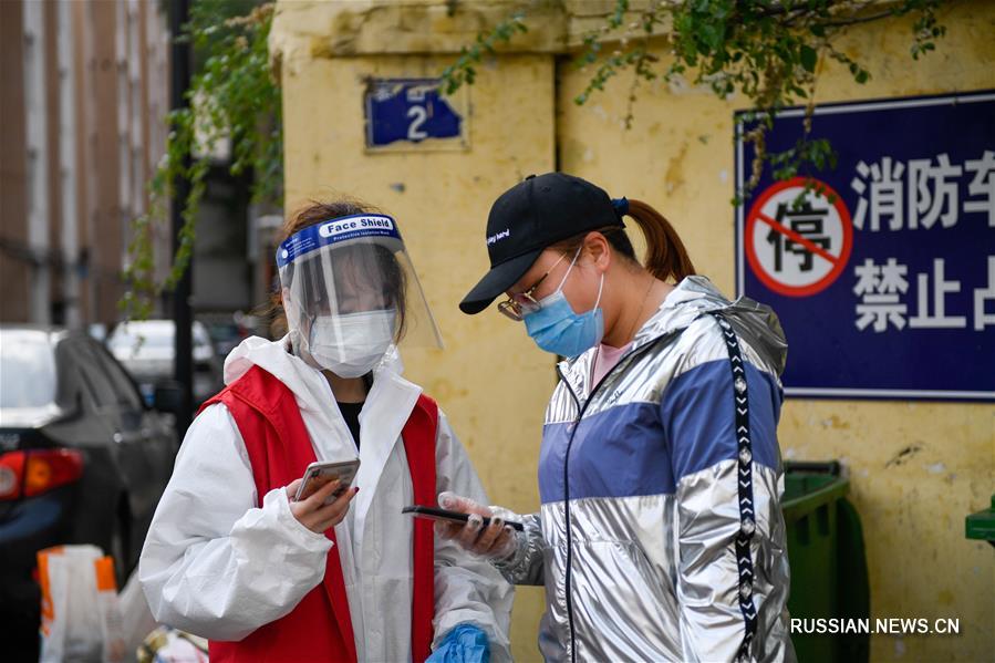 В районе Фэнмань города Цзилиня объявлен высокий уровень эпидемического риска 