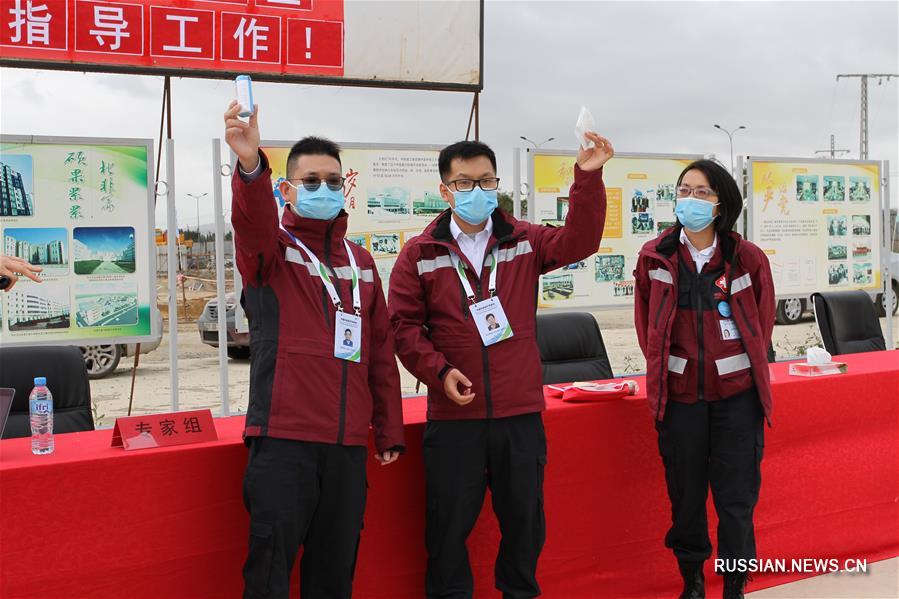 Медицинские эксперты из КНР рассказали китайским и алжирским строителям, как бороться с COVID-19
