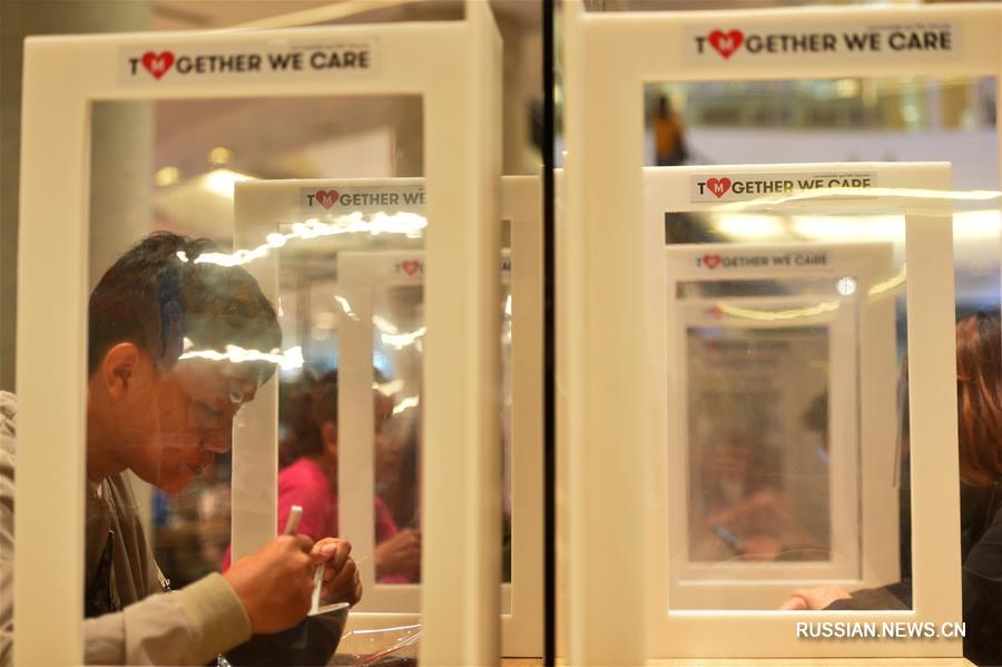 В Таиланде ослаблены противоэпидемические ограничения