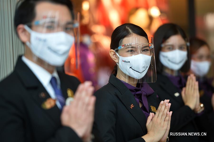 В Таиланде ослаблены противоэпидемические ограничения