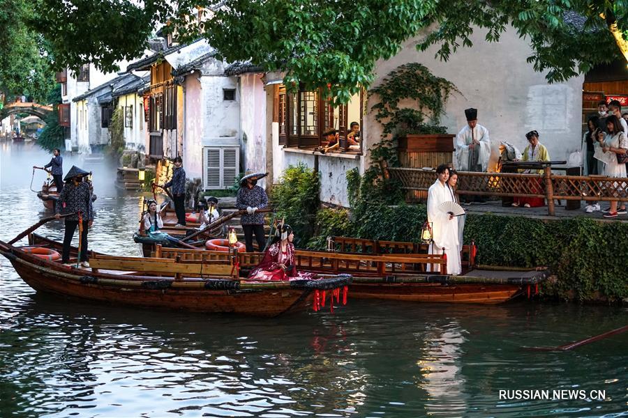 Туристические мероприятия в китайском поселке Чжоучжуан