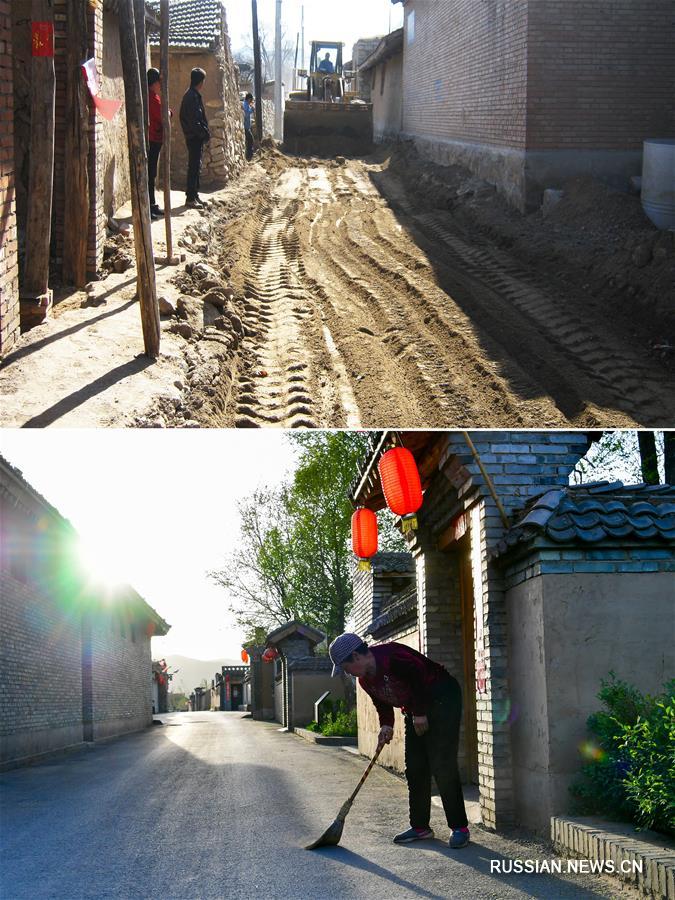 История горной деревни Сунцзягоу: от бедного захолустья до жемчужины сельского туризма