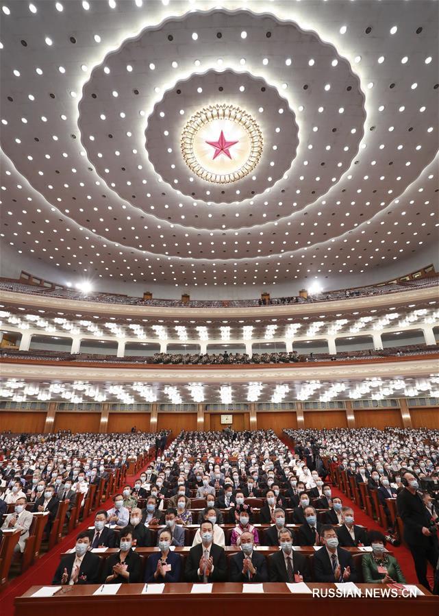 （两会·政协开幕·XHDW）（5）全国政协十三届三次会议在京开幕