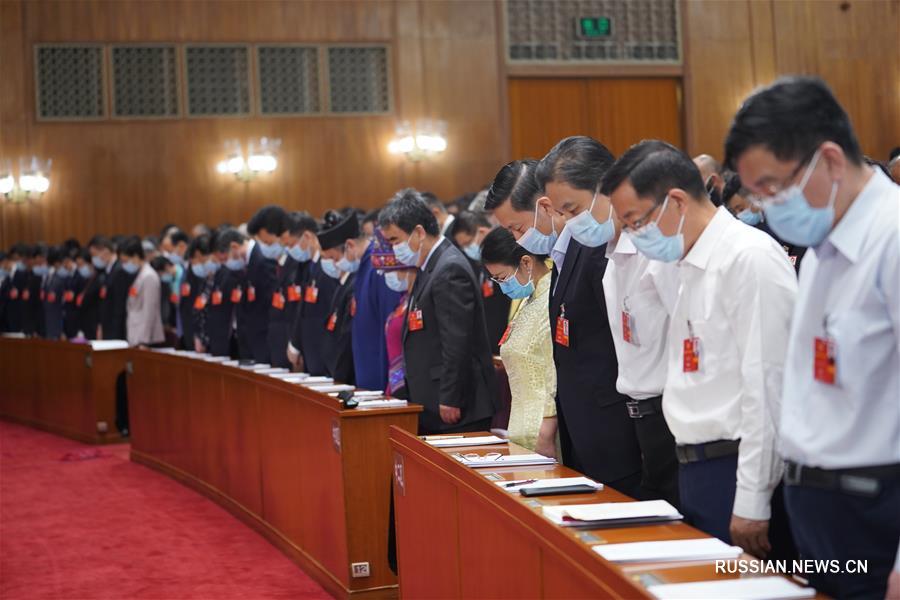 （两会·政协开幕·XHDW）（15）全国政协十三届三次会议在京开幕