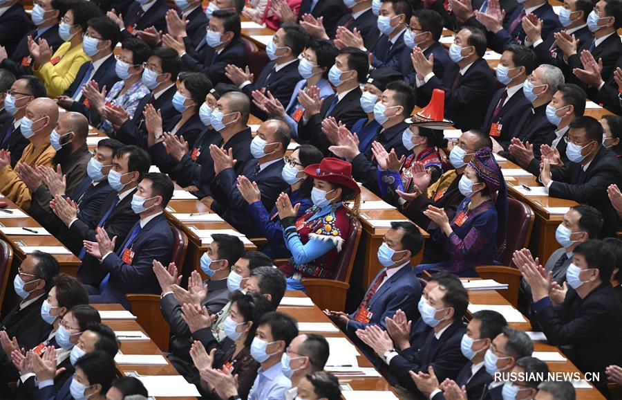 （两会·政协开幕·XHDW）（18）全国政协十三届三次会议在京开幕