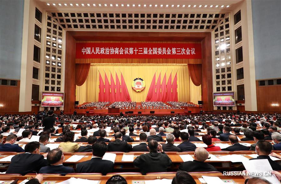 （两会·政协开幕·XHDW）（19）全国政协十三届三次会议在京开幕
