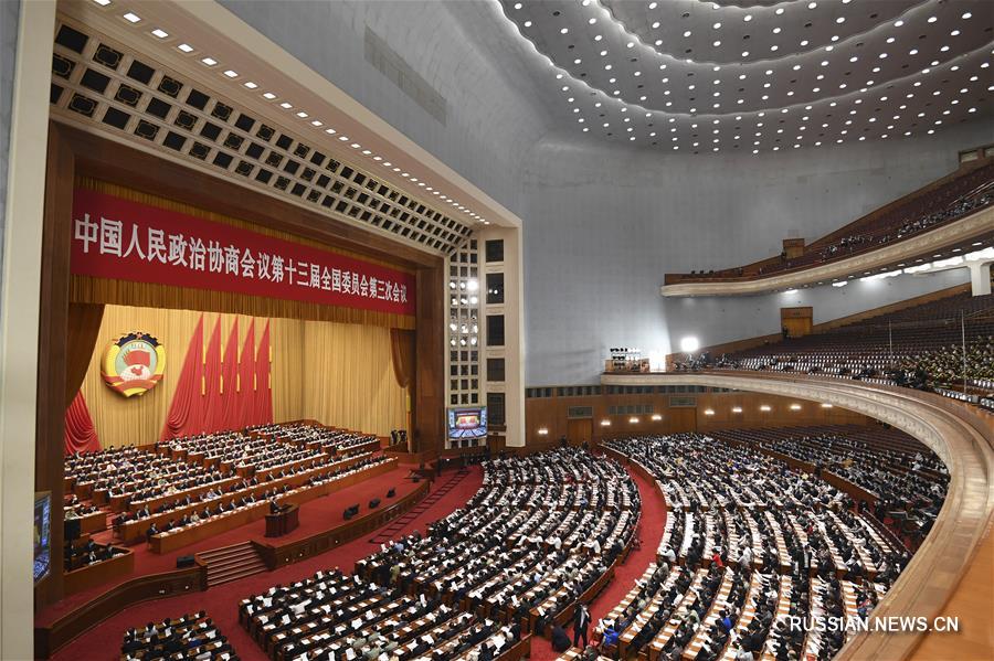 （两会·政协开幕·XHDW）（20）全国政协十三届三次会议在京开幕