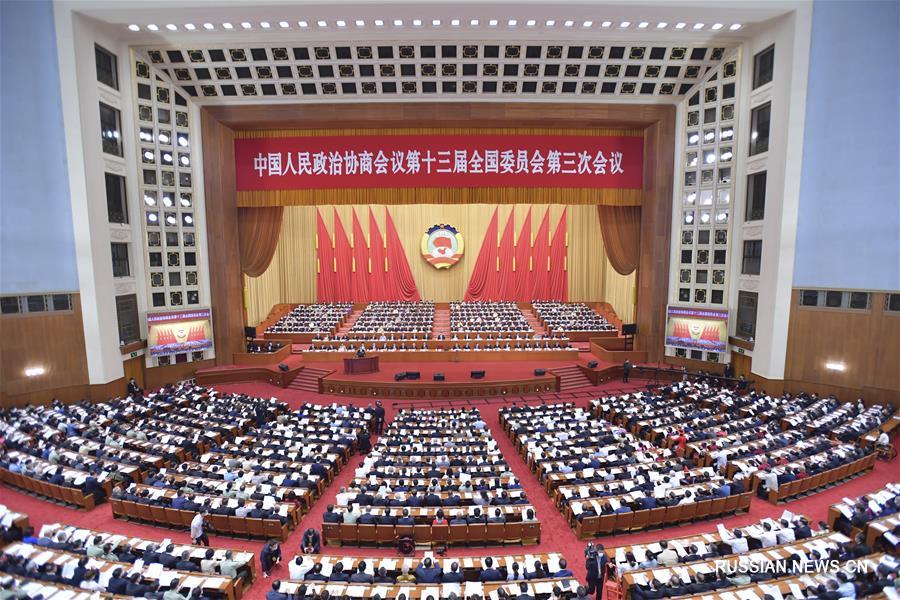 （两会·政协开幕）（1）全国政协十三届三次会议在京开幕