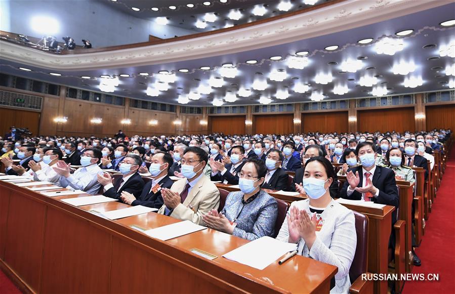 （两会·政协开幕）（11）全国政协十三届三次会议在京开幕