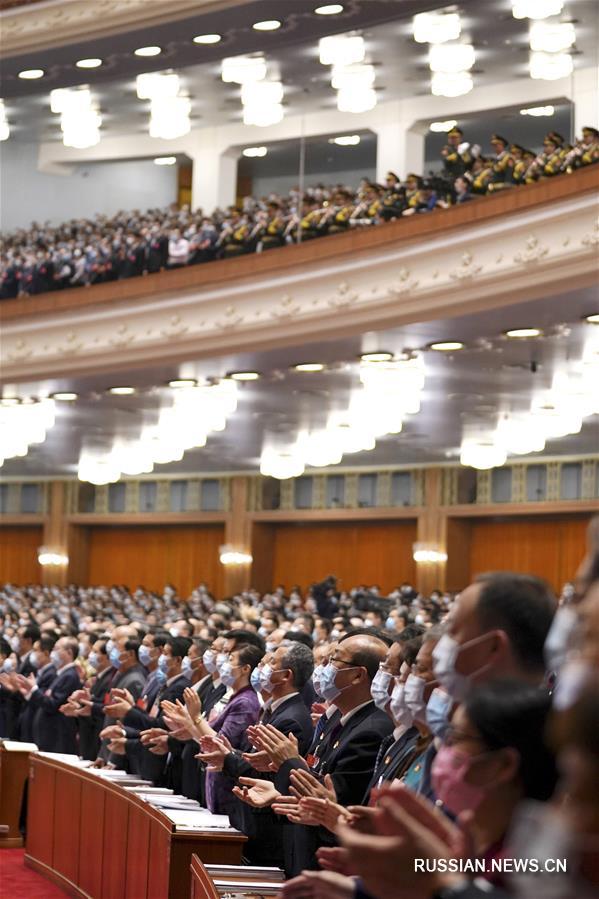 （两会·人大开幕·XHDW）（30）十三届全国人大三次会议在京开幕