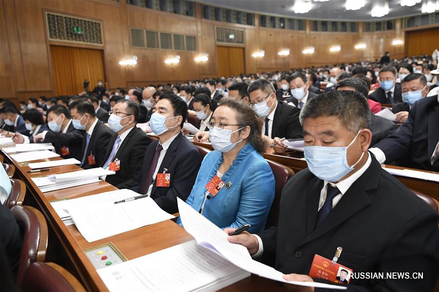 （两会·人大开幕·XHDW）（31）十三届全国人大三次会议在京开幕